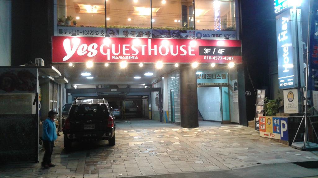 Yes Guesthouse Pusan Zewnętrze zdjęcie