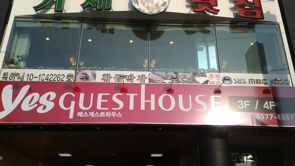 Yes Guesthouse Pusan Zewnętrze zdjęcie