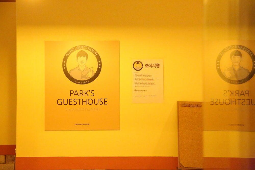 Yes Guesthouse Pusan Zewnętrze zdjęcie